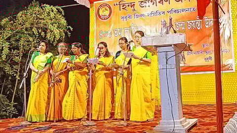 Bir Lachit Borphukan 