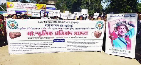 Image shows the members of the All Santal Students Union (ASSU) organising a big cultural protest at Lakhimpur