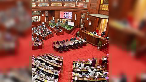 image of Assam Assembly Day Two 