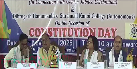 Image of the 76th Constitution Day celebration in Dibrugarh 