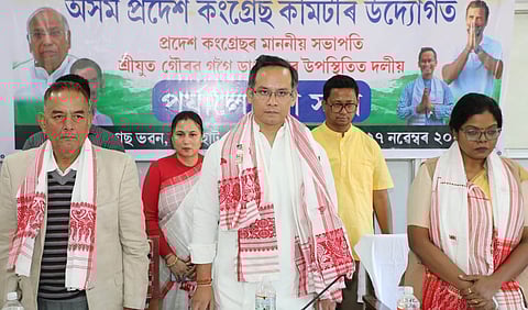 Gaurav Gogoi