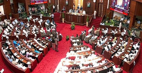 Assam Winter Session