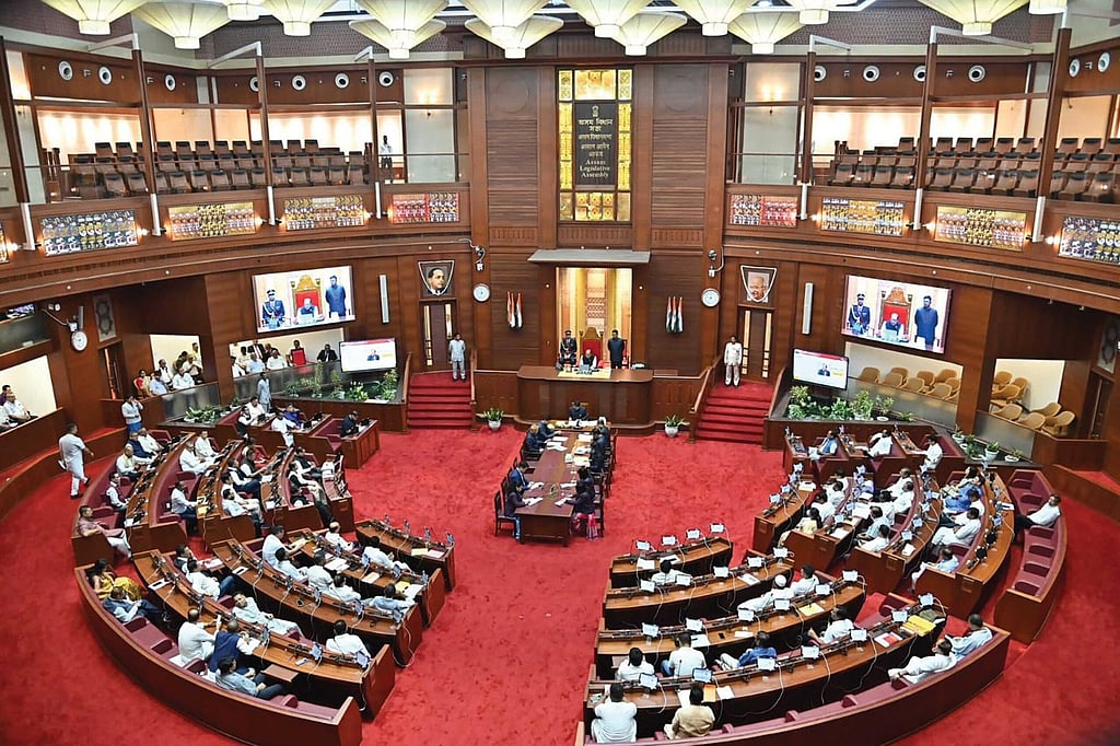 Assam Assembly Winter Session Concludes Today: Bills, Reports