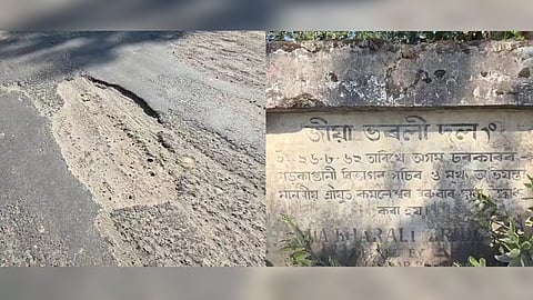 Image of the damaged bridge over Jia Bharali River in Jamugurihat