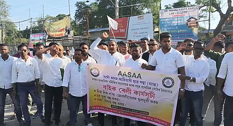 Image of AASAA workers protesting