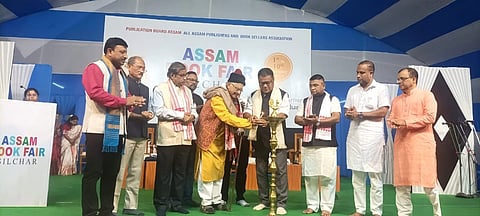 Image from the inaugural ceremony of Assam Book Fair at the Police Parade Ground, Silchar