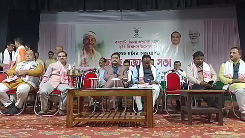 Image shows Minister Ranjeet Kumar Dass at the farmer awareness programme held at Barpeta. 