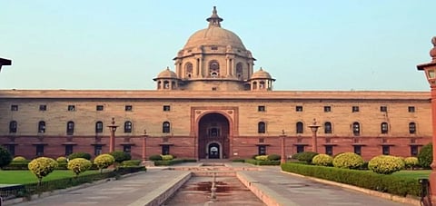 File photo of the PMO Complex 