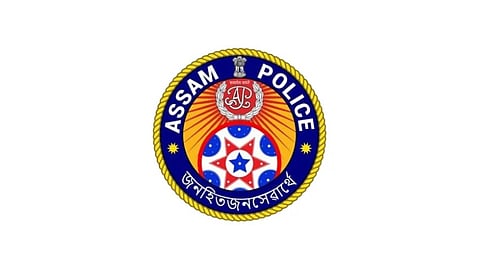 Sivasagar Police