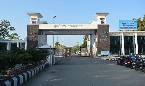 Image of Numaligarh Refinery