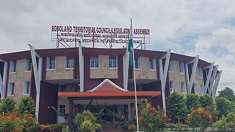 Bodoland Territorial Council