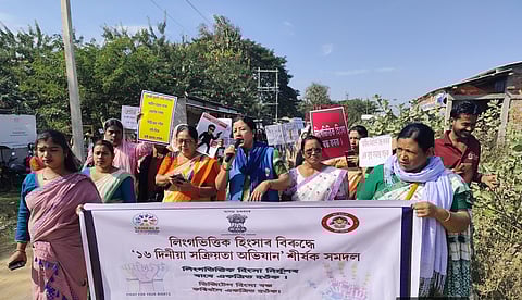 gender-based violence 