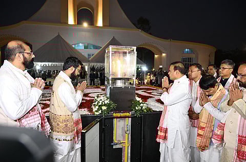 Swahid Smarak Kshetra