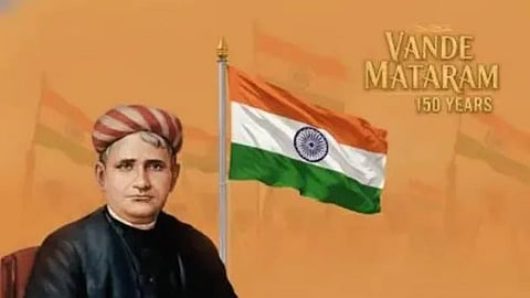Vande Mataram @150