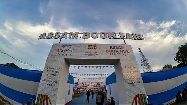 Silchar Book Fair concludes; Poor turnout despite government incentive