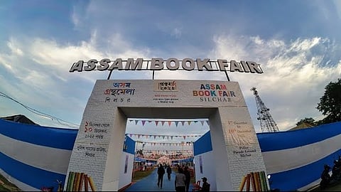 Silchar Book Fair