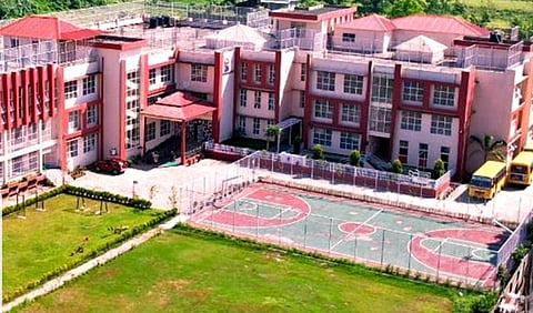 The down town School