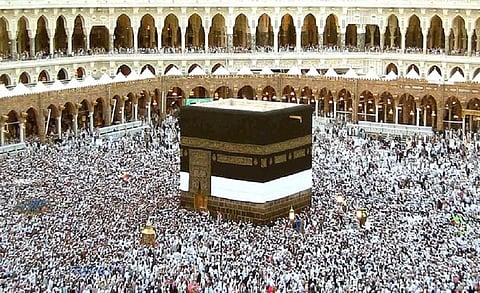 Hajj pilgrims should choose only authorized operators: Union Minister Rijiju