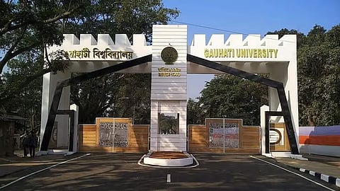 Gauhati University 