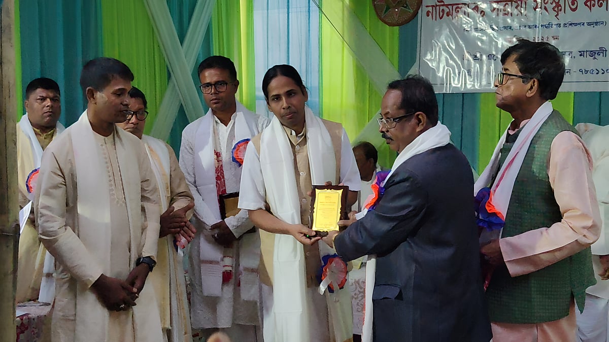 Majuli’s ‘Natmallar’ Confers 2025 Awards on Eminent Cultural Practitioners and Journalists
