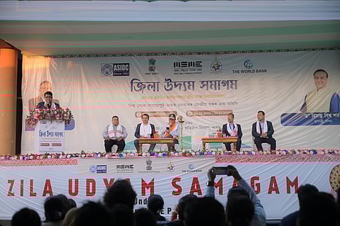 Image of the Nagaon Hosts 5-Day District Udyam Samagam to Boost Local Entrepreneurs