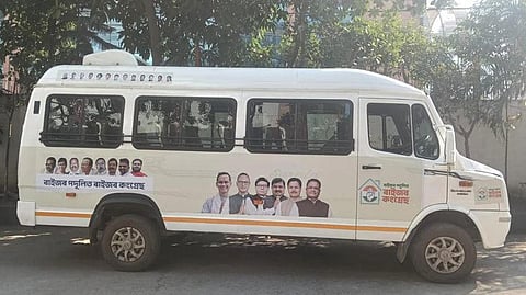 Image of the Congress-led campaigning vehicle