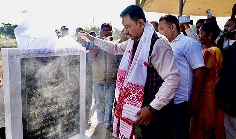 Sarthebari–Pathsala road