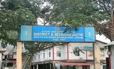 Image of Hatsingimari's District and Sessiom Judge Court
