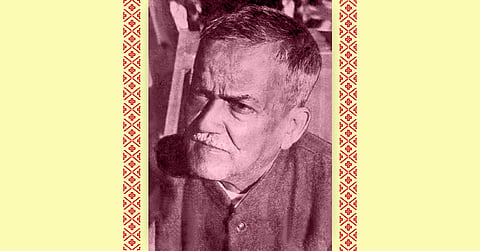 Ambikagiri Raichoudhury