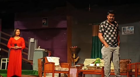 Image of the theatre