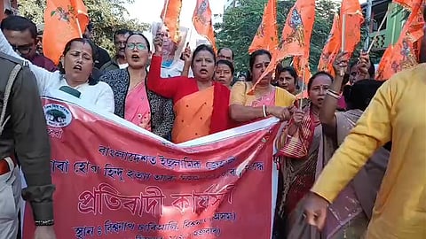 Image of the protest in Biswanath