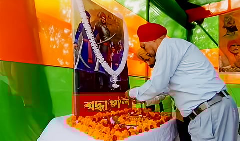 Image of the Veer Bal Diwas programme at Lanka