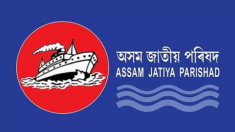  Assam Jatiya Parishad