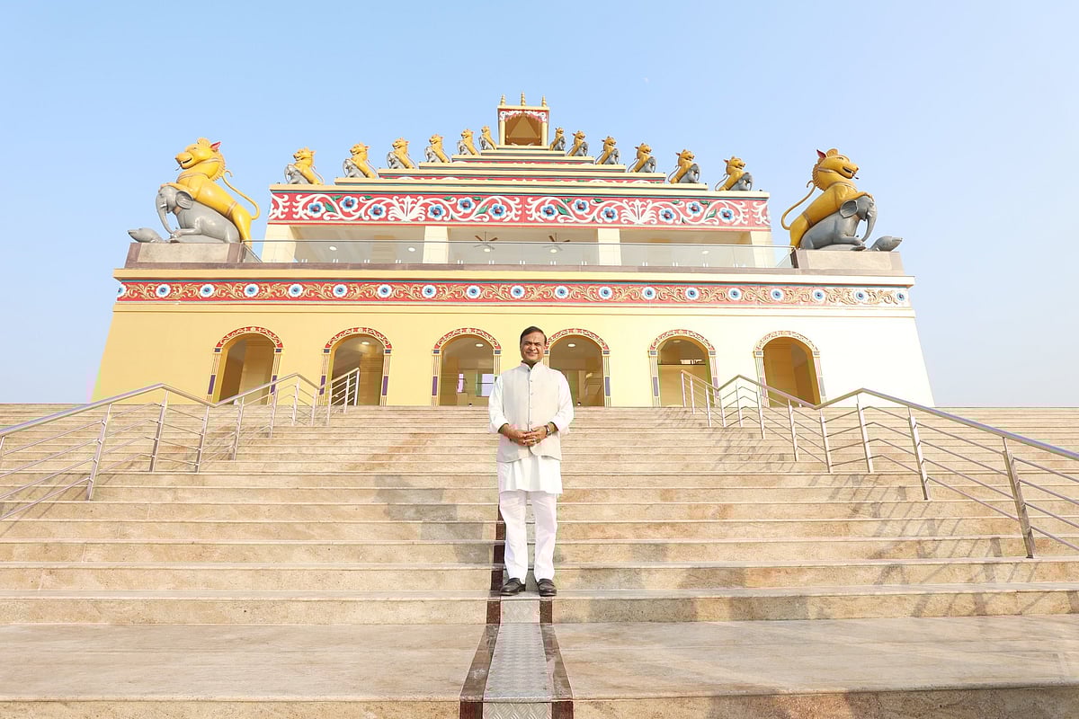 Batadrava Cultural Complex Honouring Srimanta Sankardev to Be Inaugurated by Amit Shah