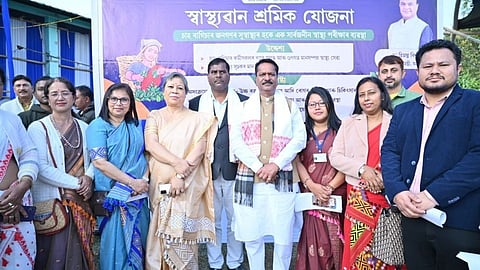 Swasthaban Shramik Yojana