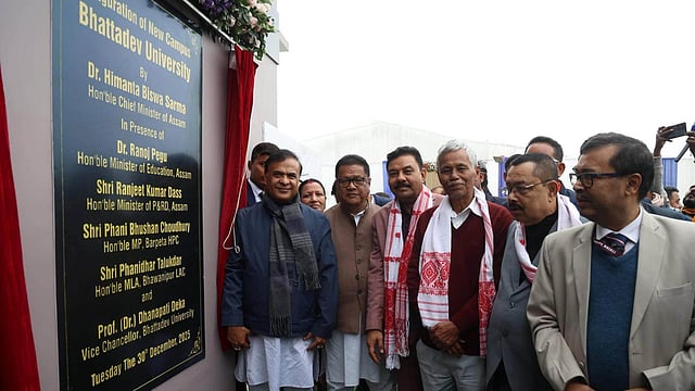Chief Minister Sarma inaugurates new campus of Bhattadev University