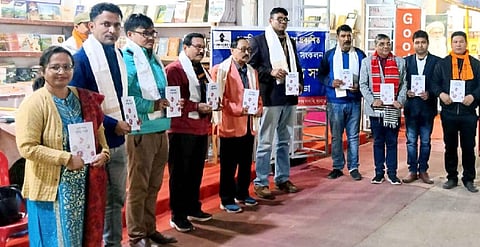Assam Book Fair