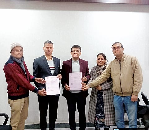 Cotton University, Arya Vidyapeeth College