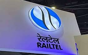 RailTel Bags Rs 56.71 Cr Contract to Implement HMIS in Seven Assam Medical College Hospitals

