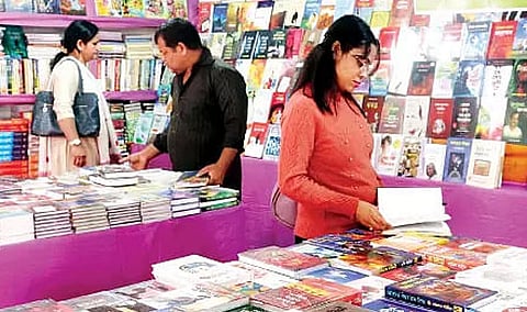 Assam Book Fair