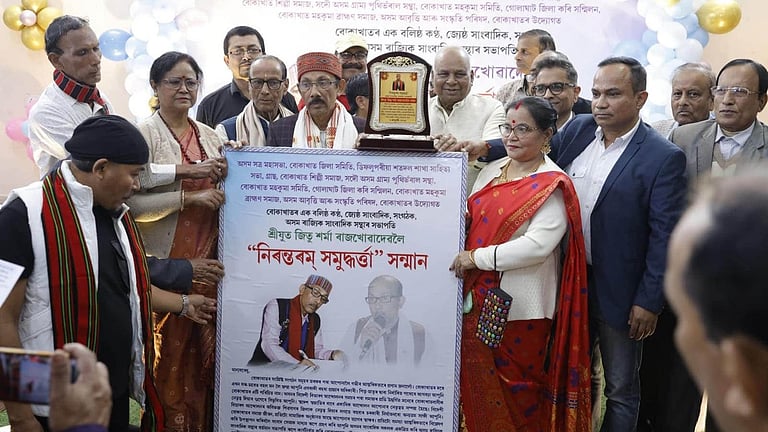 Senior journalist and Social Activist Jitu Sharma Rajkhowa honoured