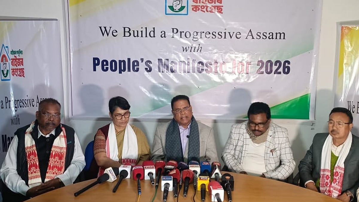 Congress Launches People’s Manifesto for Assam 2026