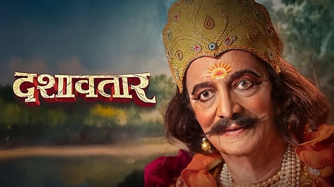 Dashavatar becomes first Marathi film to enter Oscars 2026 contention list