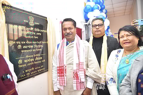 Assam Health Minister Inaugurates Dialysis Centre at Sapekhati Hospital in Charaideo
