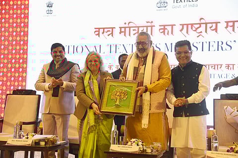 Giriraj Singh, Mohan Yadav Attend National Textiles Ministers’ Conference in Guwahati
