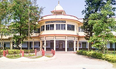 DHSK College