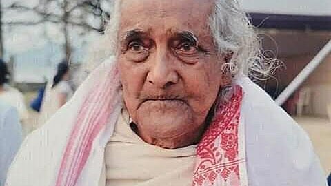 Late Harekrishna Mahanta Ata 