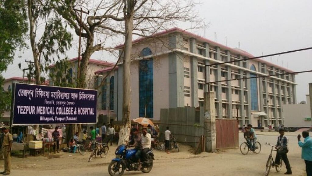 Regional workshop on clinical trials held at TMCH