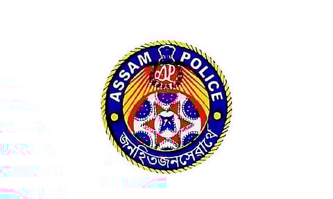 Thana Level Nagarik Committee