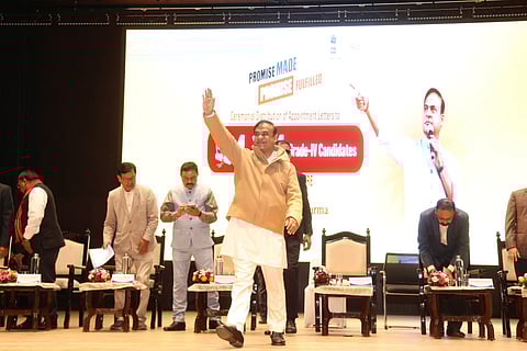 Boosting employment, Assam Govt. hands over  ADRE 2.0 Grade IV  Appointment Letters
